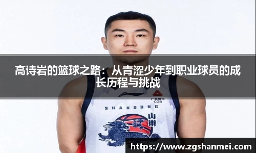 leyu乐鱼官方网站