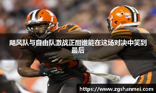 leyu乐鱼网址