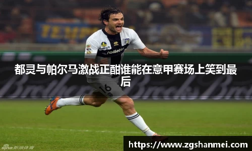 leyu乐鱼网址