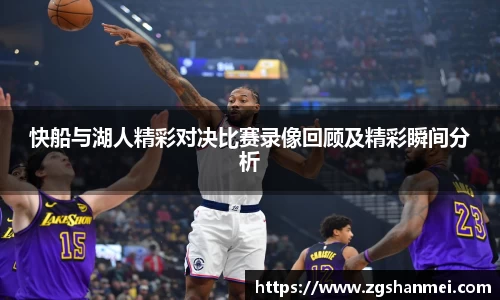 leyu乐鱼手机下载