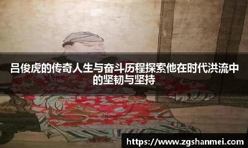 leyu乐鱼网址