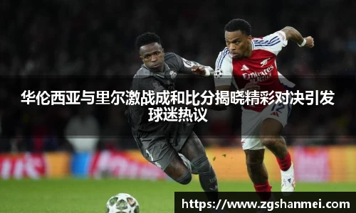 leyu乐鱼新版本