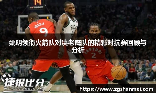 leyu乐鱼手机下载